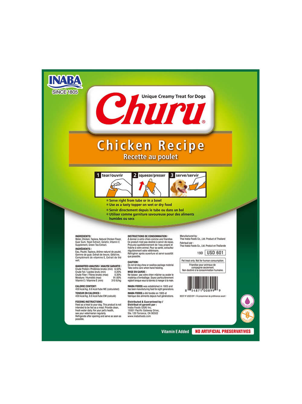 CHURU Snack para Perro x8 - Pollo 160gr