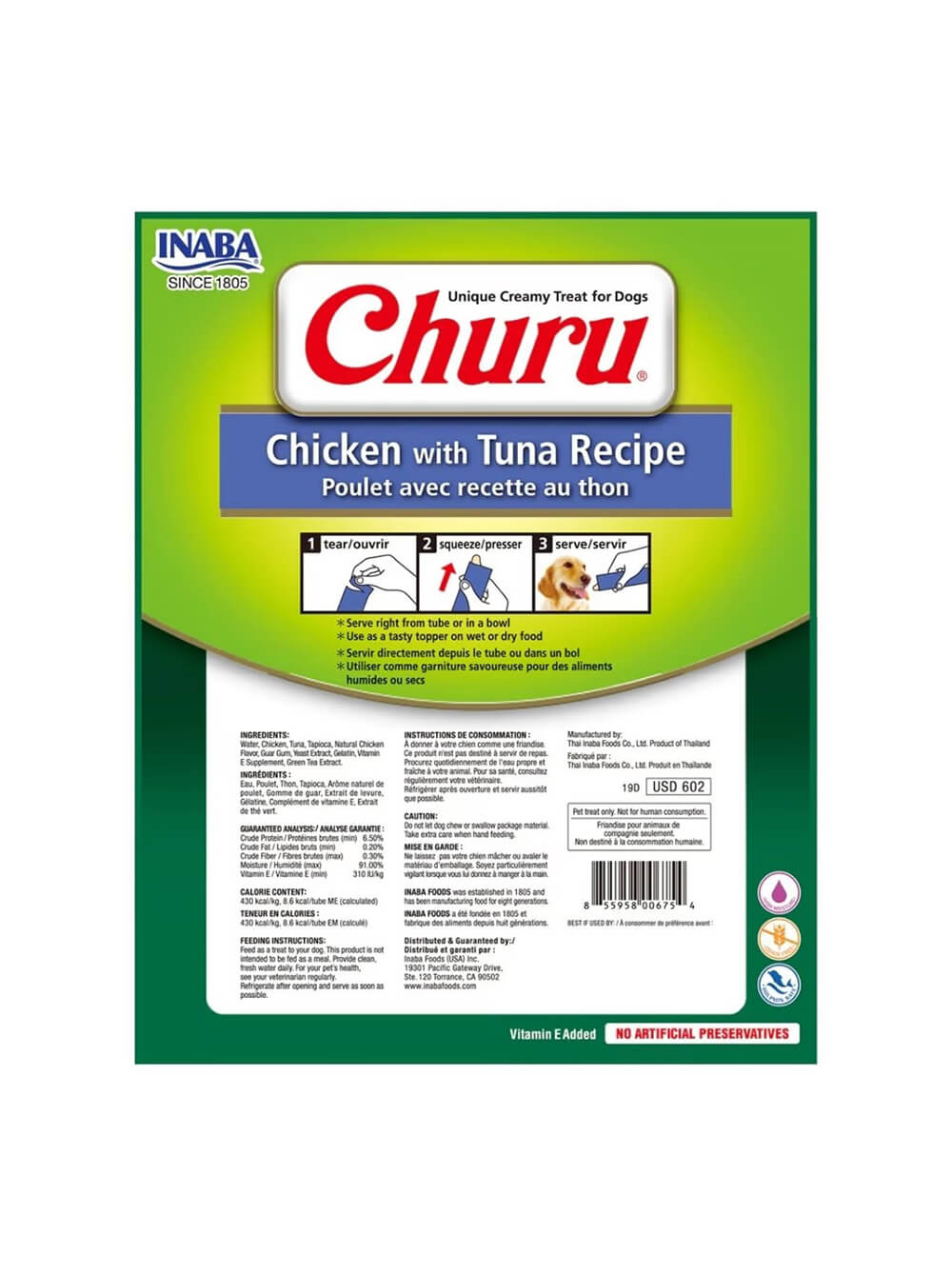 CHURU Snack para Perro x8 - Pollo y Atún 160gr