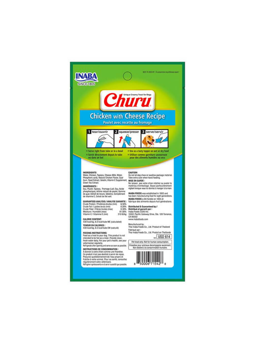 CHURU Snack para Perro x4 - Pollo y Queso 56gr