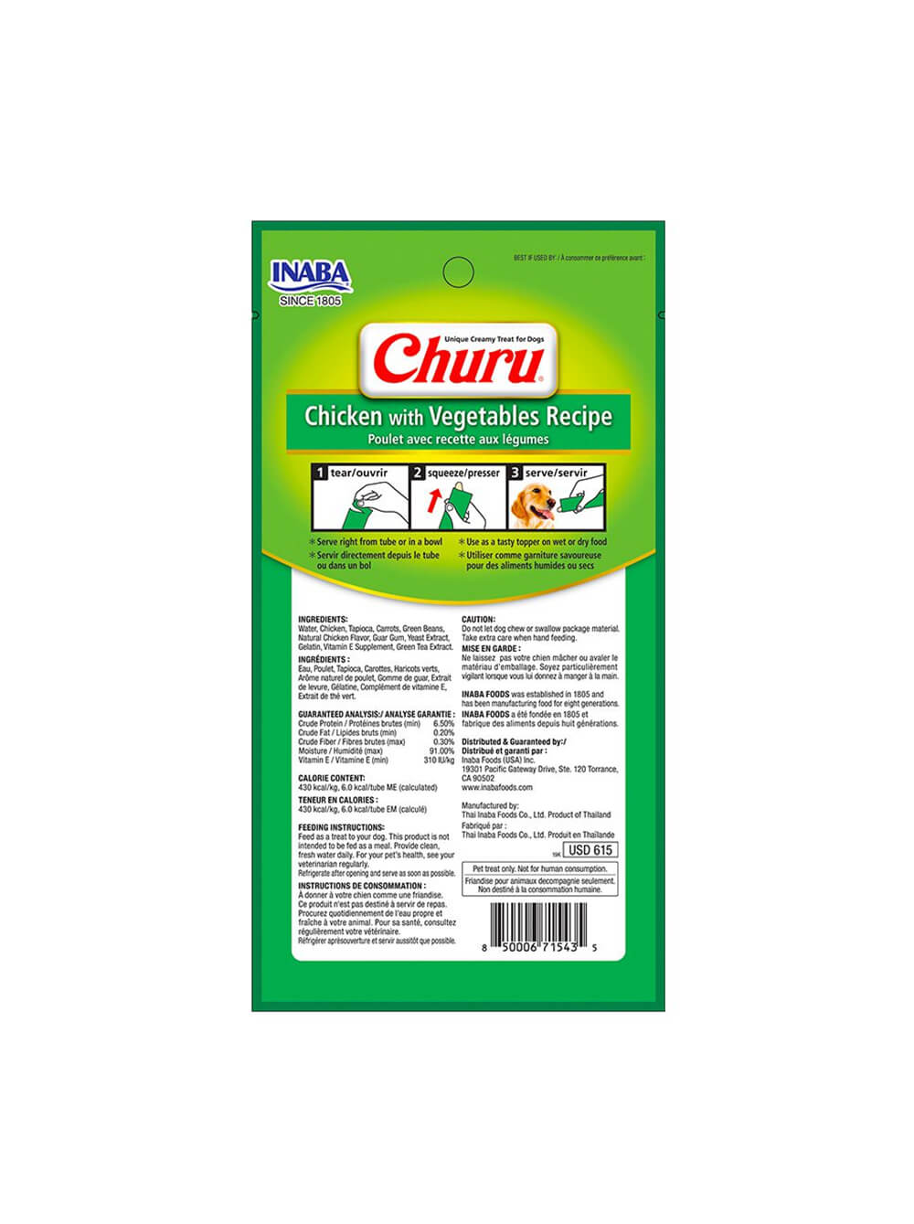 CHURU Snack para perro x4 - Pollo y Vegetales 56gr