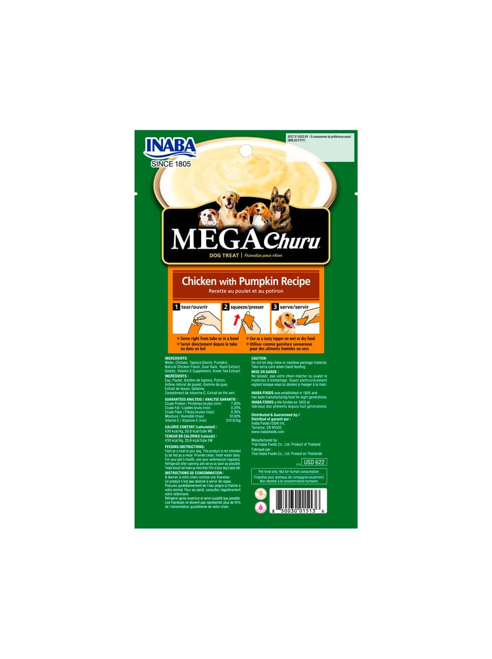 CHURU Snack para Perro MEGA x3 - Pollo y Calabaza 144gr