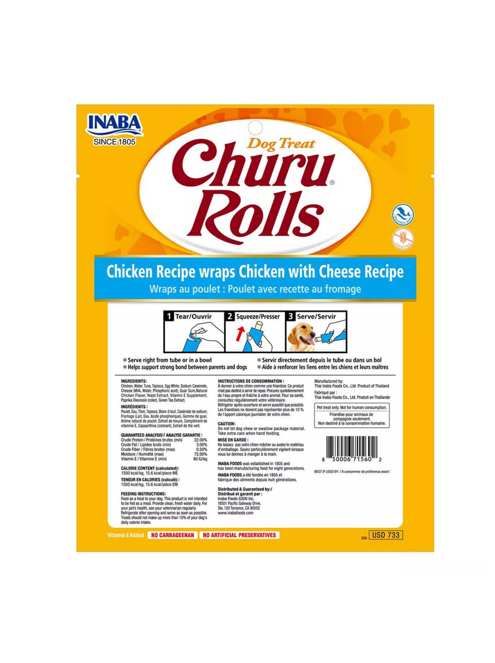 CHURU Snack para Perro Rolls x8 - Pollo y Queso 96gr