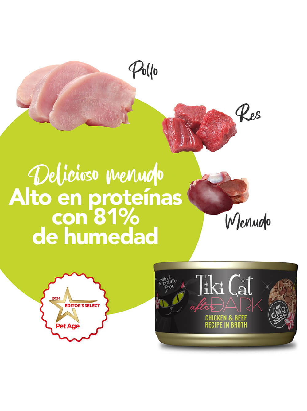 TIKI CAT After Dark - Pollo y Carne en Caldo - Lata 80gr