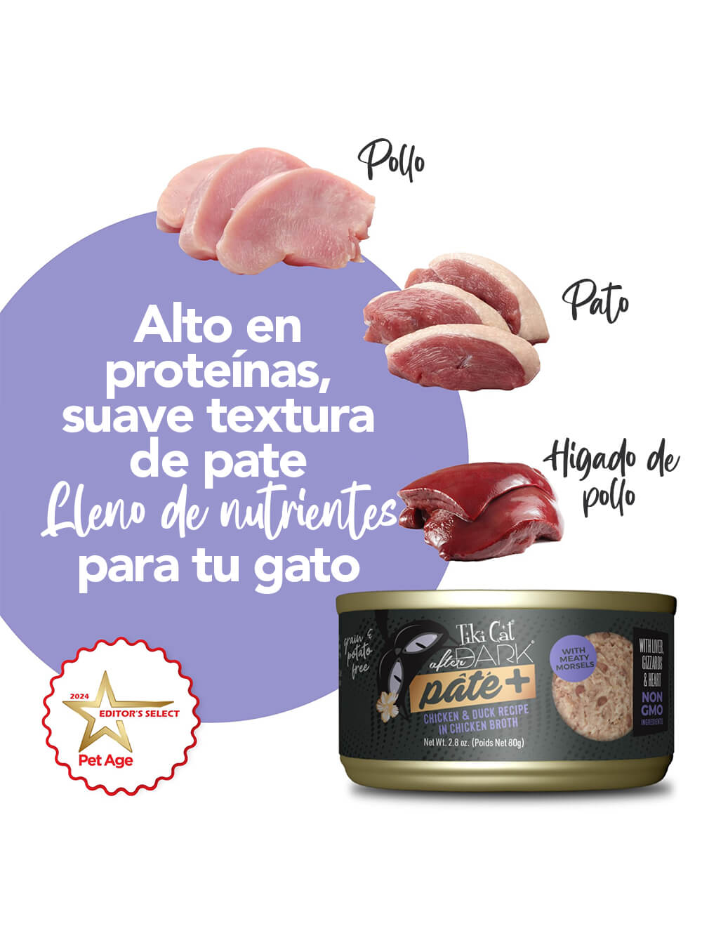TIKI CAT After Dark - Pollo y Pato en Caldo de Pollo - Lata 80gr