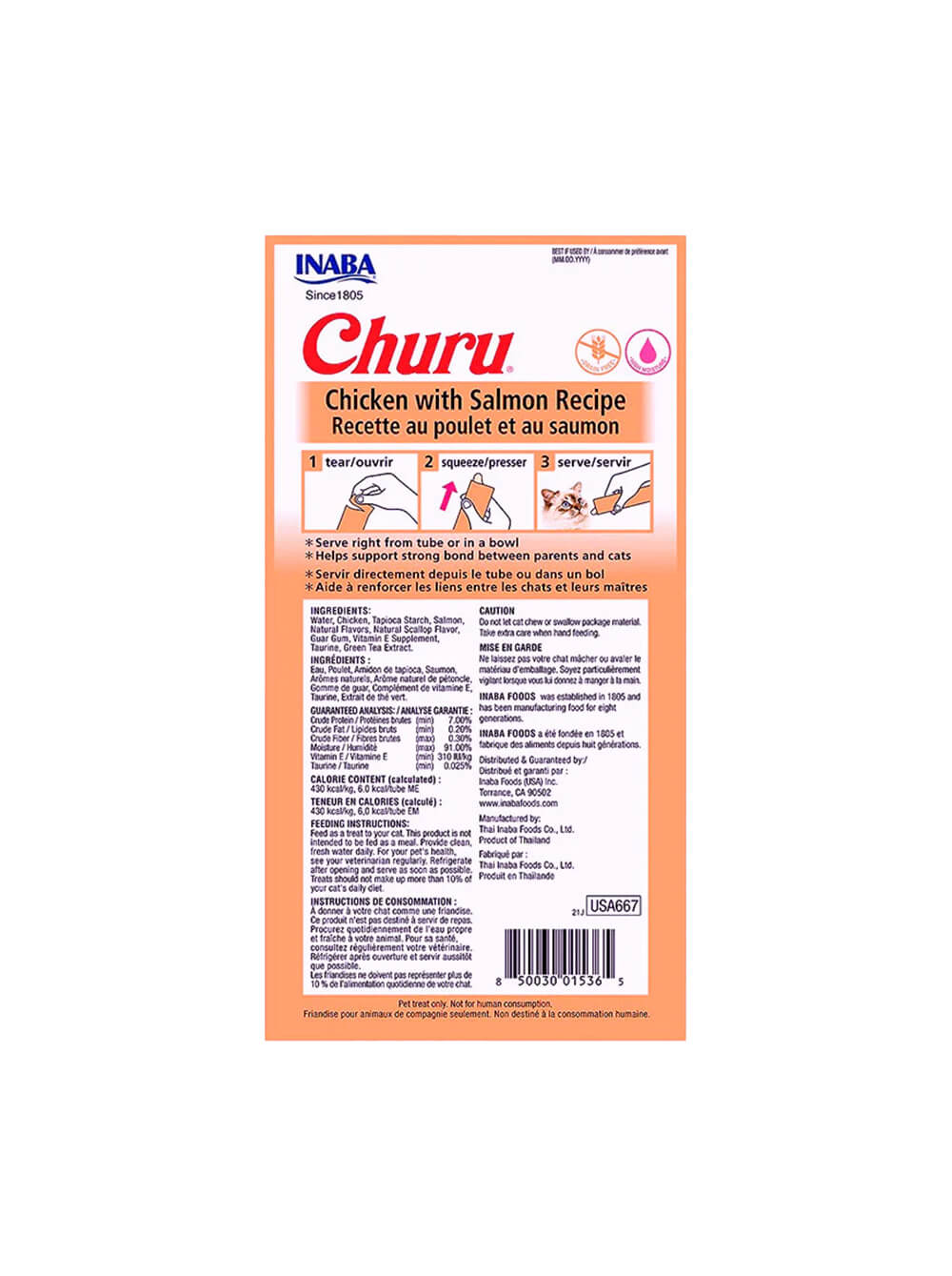 CHURU Snack para Gato x4 - Pollo y Salmón 56gr